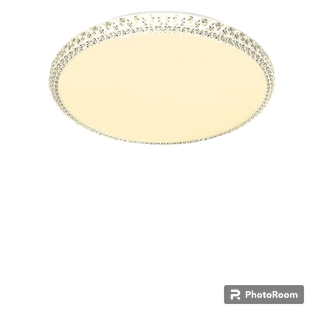 Plafoniera  led dimmerabile 60 watt CCT luce fredda naturale e calda